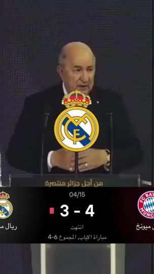 TikTok video thumbnail by 1_hmd_