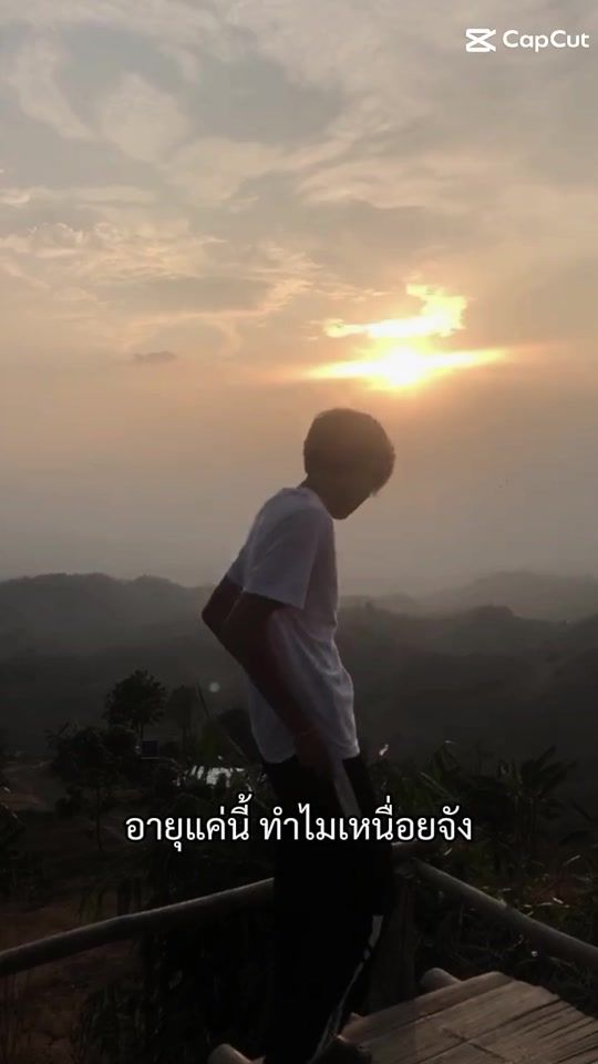 TikTok video thumbnail by hlub.yus.tus.khee54