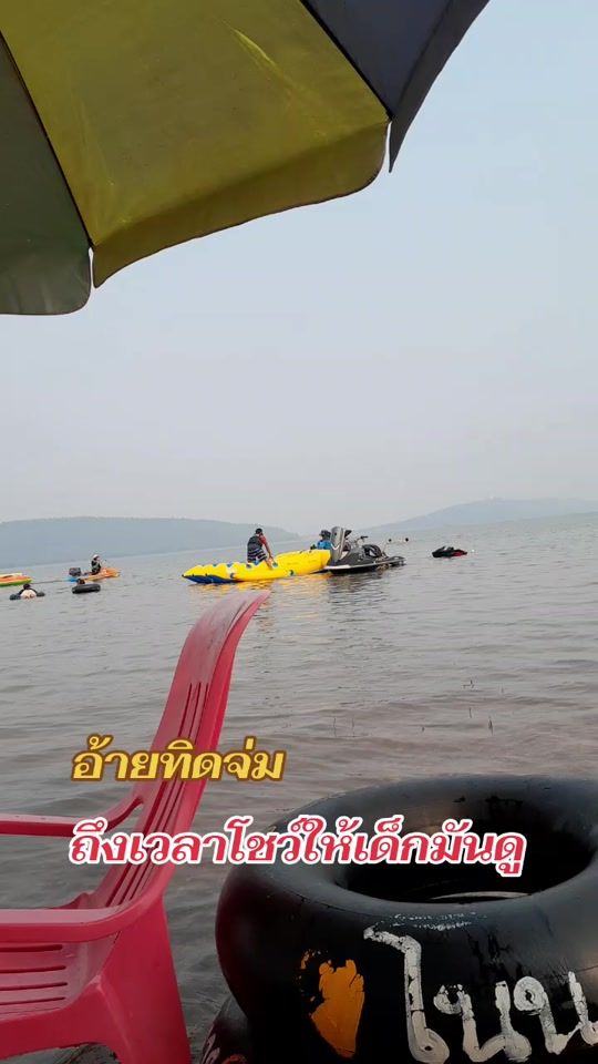 TikTok video thumbnail by aitidjam_1