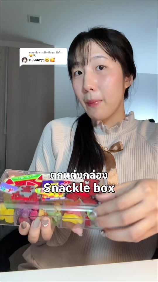 TikTok video thumbnail by tima.chan