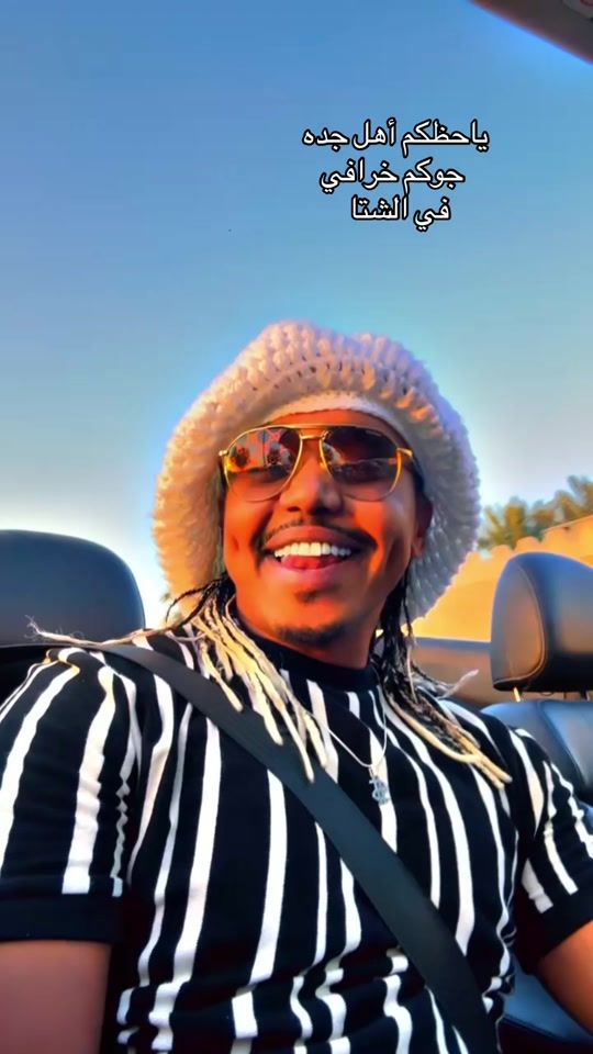 TikTok video thumbnail by appusto