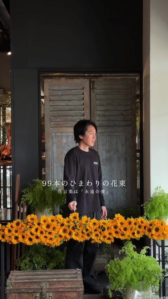 TikTok video thumbnail by blossom87__official