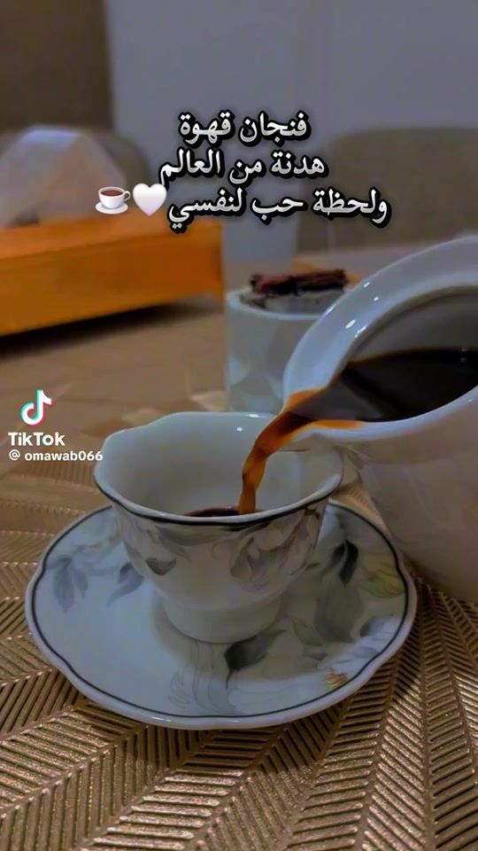 TikTok video thumbnail by user7728911200836