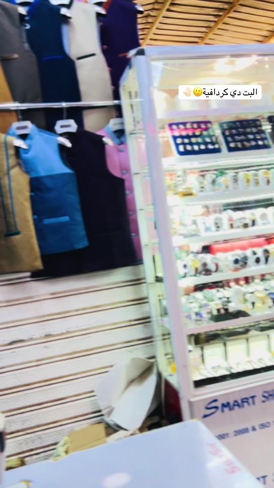 TikTok video thumbnail by saloom_7