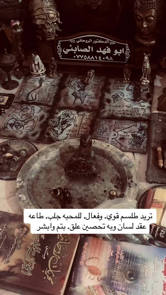 TikTok video thumbnail by ccc2ooo