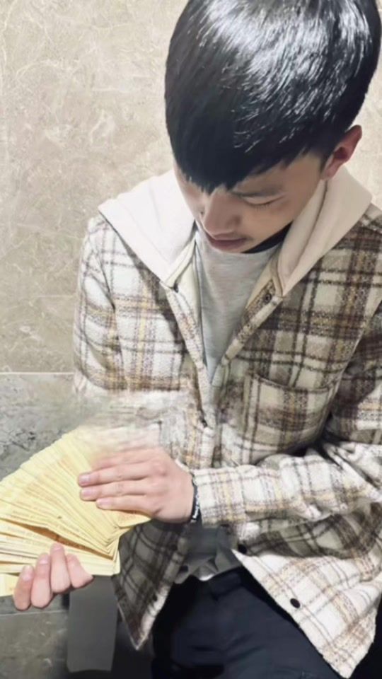 TikTok video thumbnail by cut_tiejr