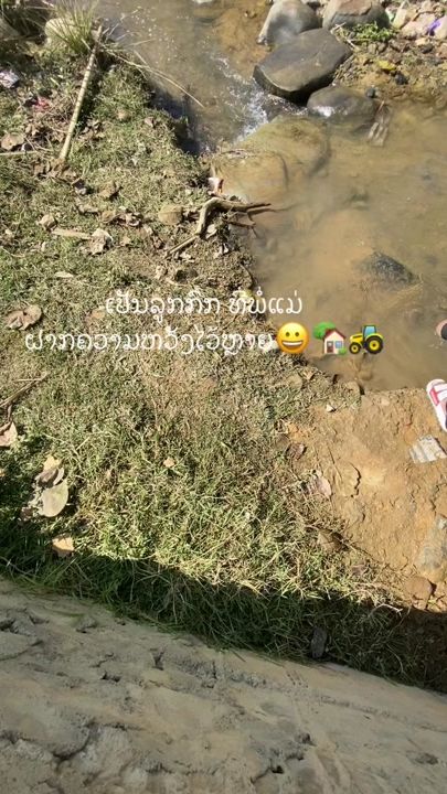 TikTok video thumbnail by joy.xaisompanh