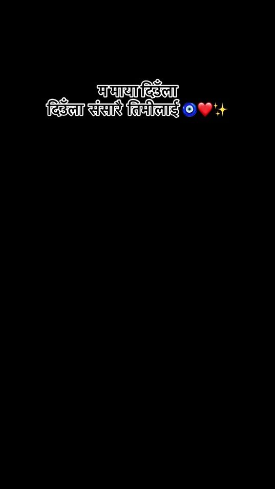TikTok video thumbnail by nikita_chand18