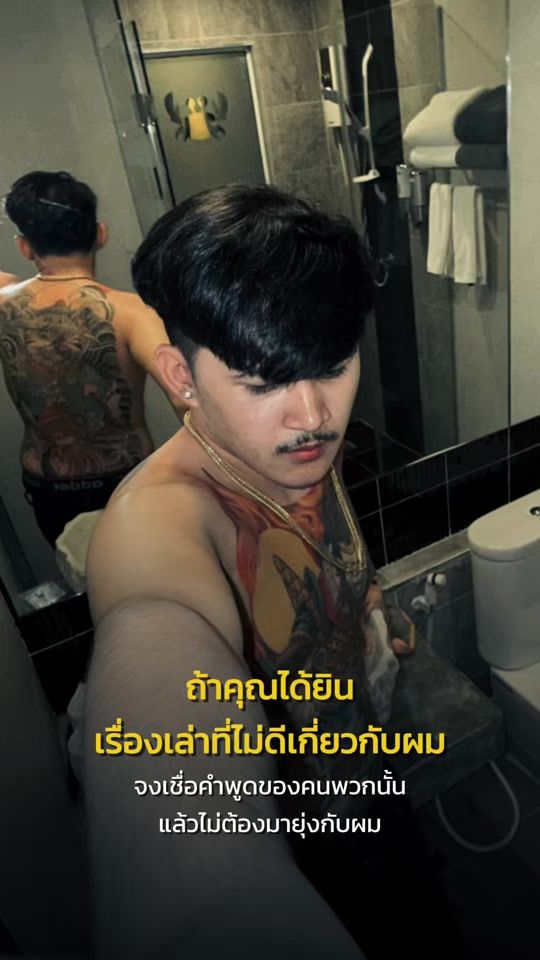 TikTok video thumbnail by domeshop3
