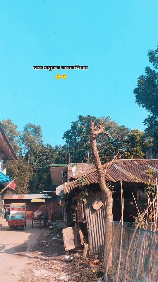 TikTok video thumbnail by selfishsabbir