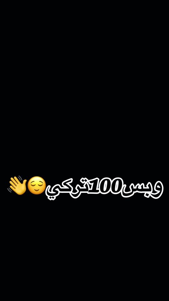TikTok video thumbnail by user8769691196085