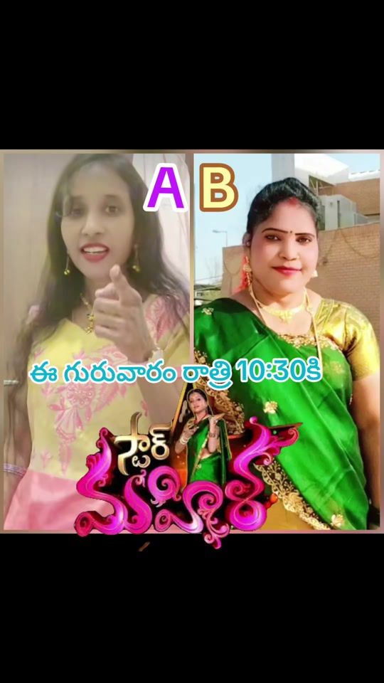 TikTok video thumbnail by babji__darling.66