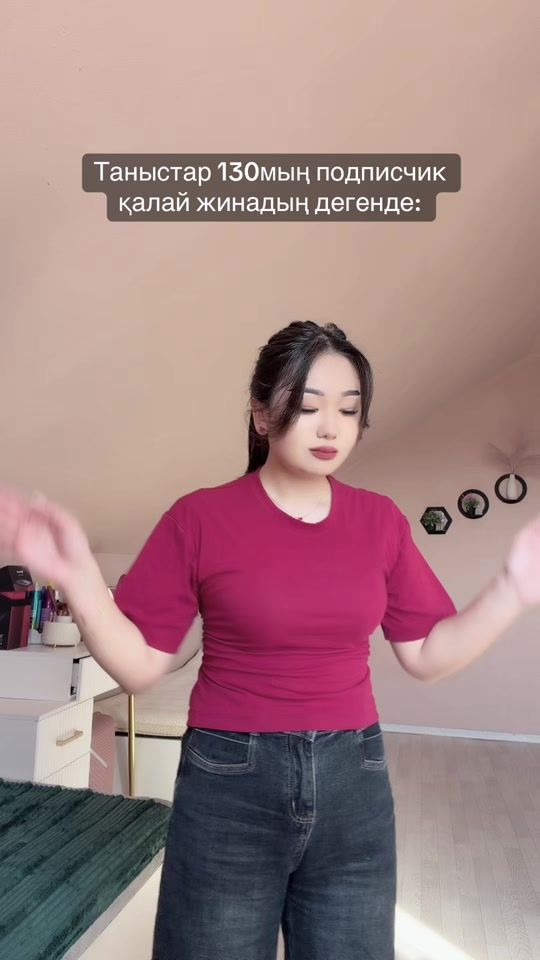 TikTok video thumbnail by znsy.01