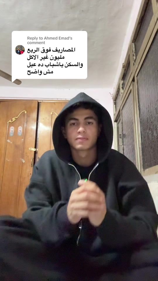 TikTok video thumbnail by koko__kero