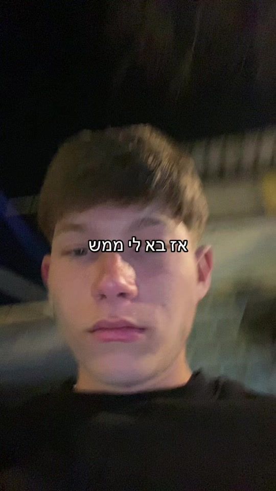 TikTok video thumbnail by efi_h25