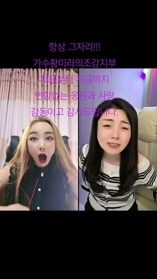 TikTok video thumbnail by shs818319