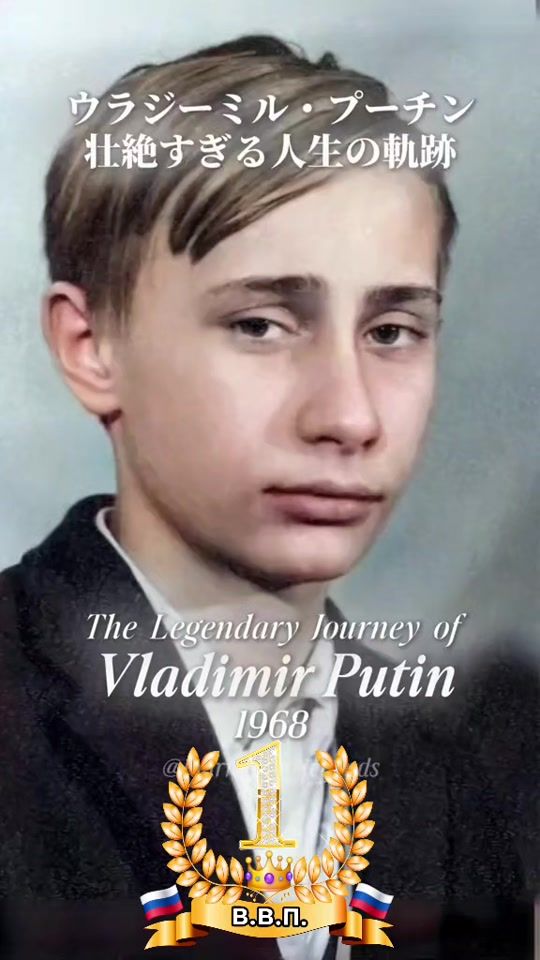 TikTok video thumbnail by v.v.p.7.10.1952