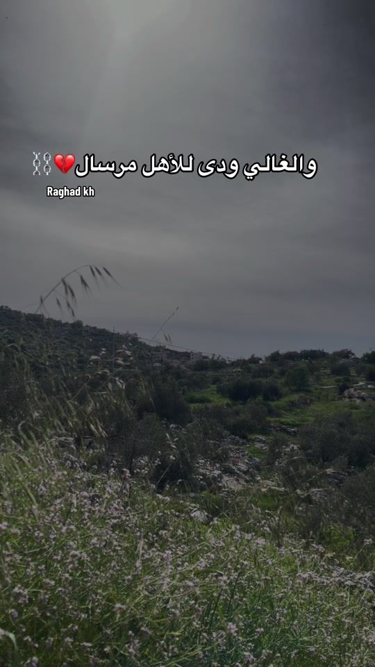 TikTok video thumbnail by rorok214