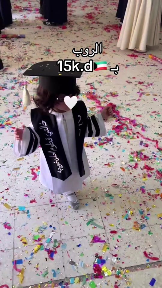 TikTok video thumbnail by wow.boutiqe_