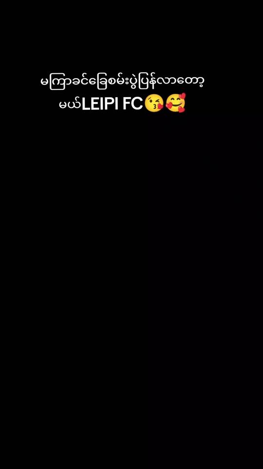 TikTok video thumbnail by lptinuk