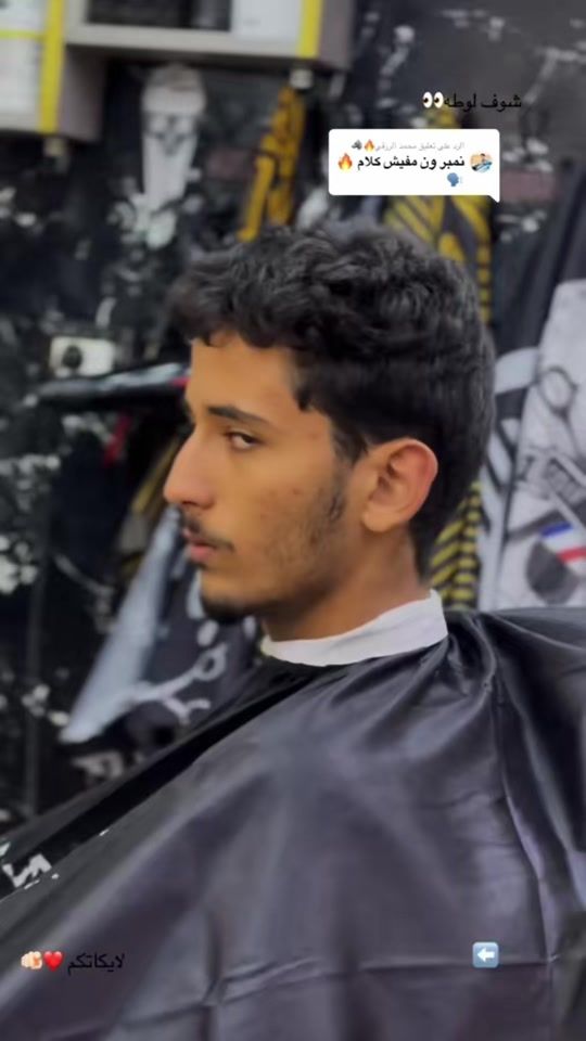 TikTok video thumbnail by siraj__77.9