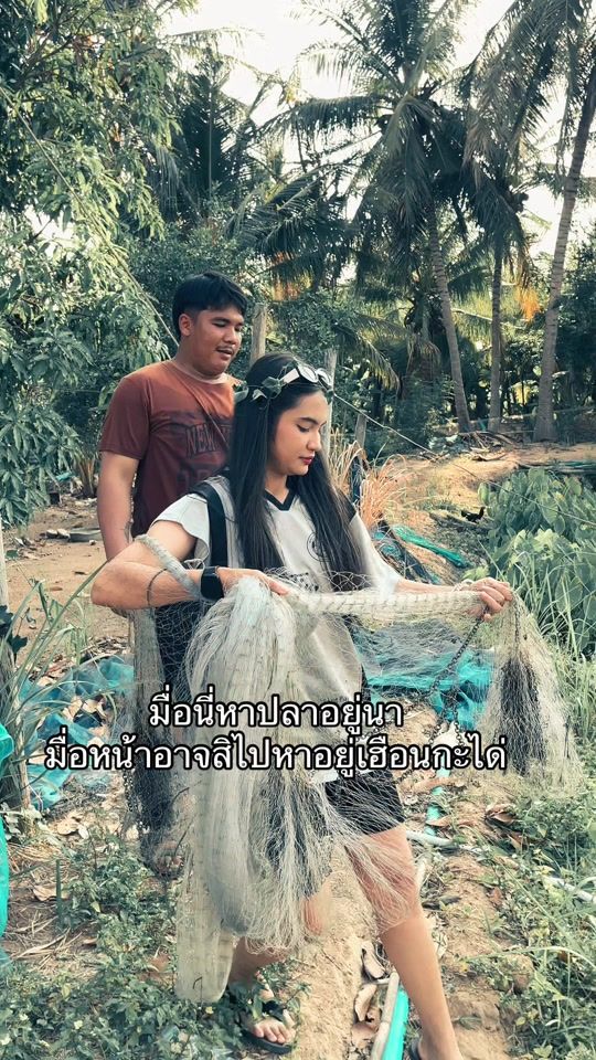 TikTok video thumbnail by mp_larall