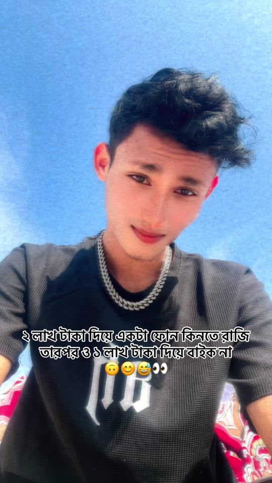 TikTok video thumbnail by s_a_sakib_10
