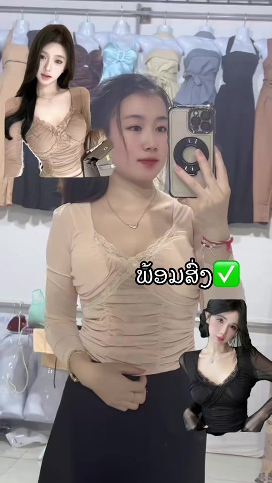 TikTok video thumbnail by noog_2004