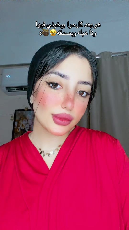 TikTok video thumbnail by hoda_mo7amed4