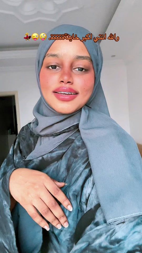 TikTok video thumbnail by amina_2956