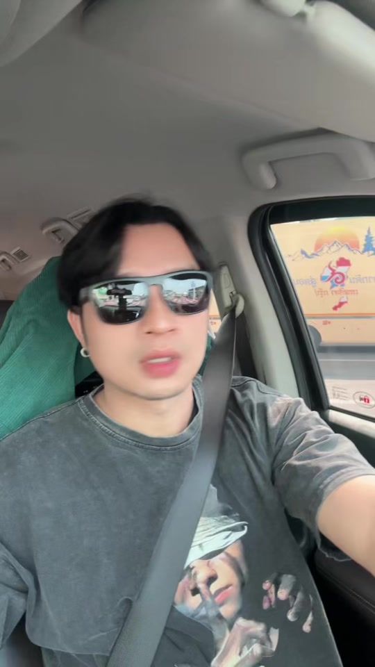 TikTok video thumbnail by woravit_m98