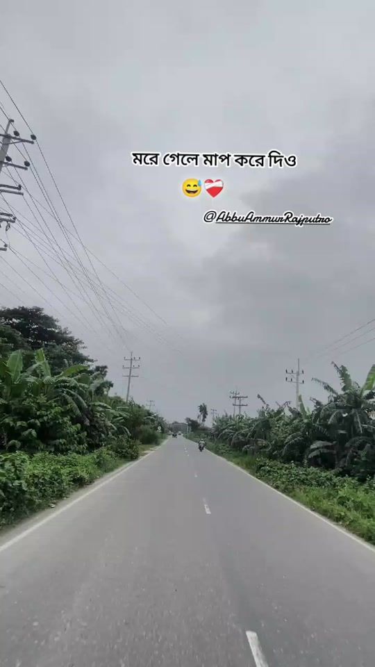 TikTok video thumbnail by naeimj30