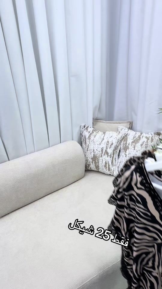 TikTok video thumbnail by al.awael.center