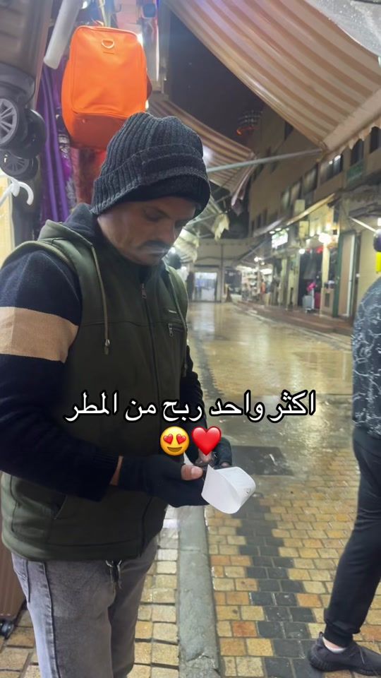 TikTok video thumbnail by mari.ali_99