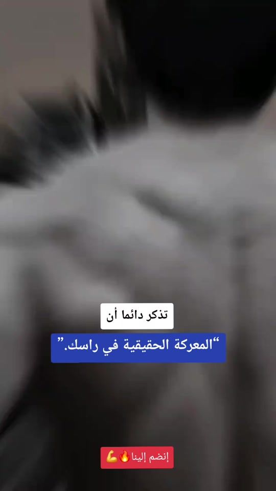 TikTok video thumbnail by fetnes_sport