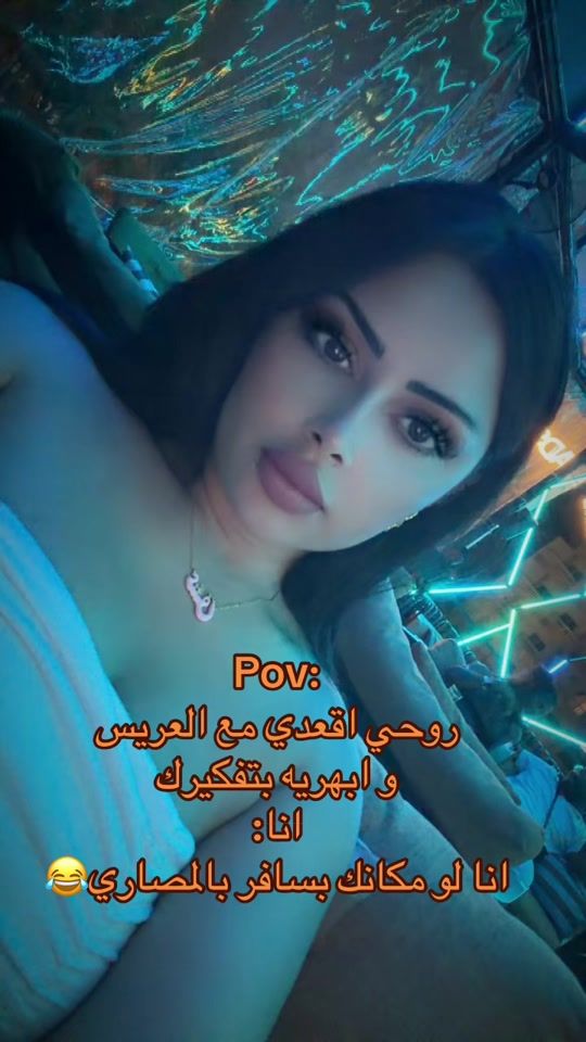 TikTok video thumbnail by abirl0vers