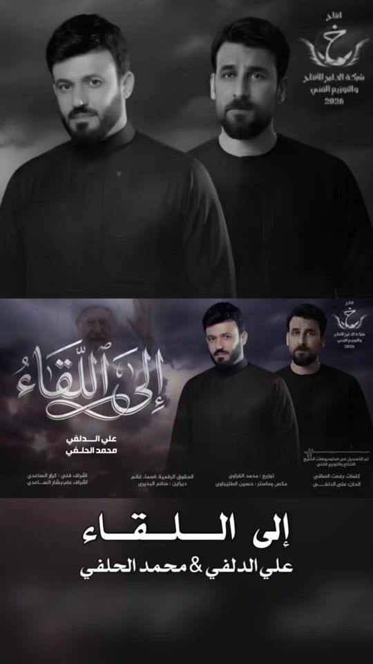 TikTok video thumbnail by ali.aldelfi1