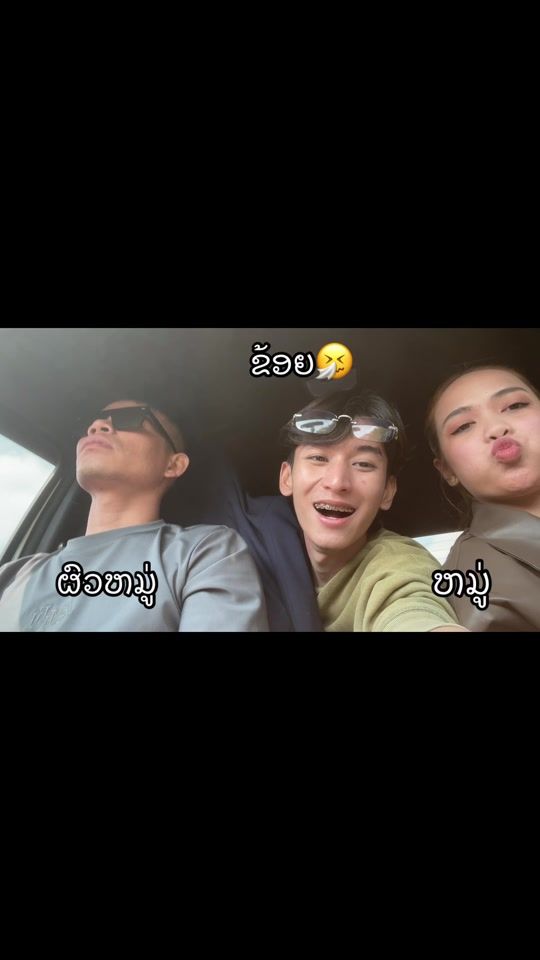 TikTok video thumbnail by gfield06
