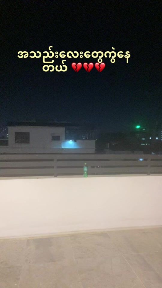 TikTok video thumbnail by thun_singer