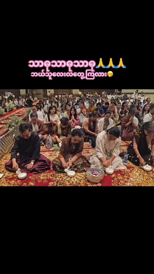 TikTok video thumbnail by ohnmarlisa