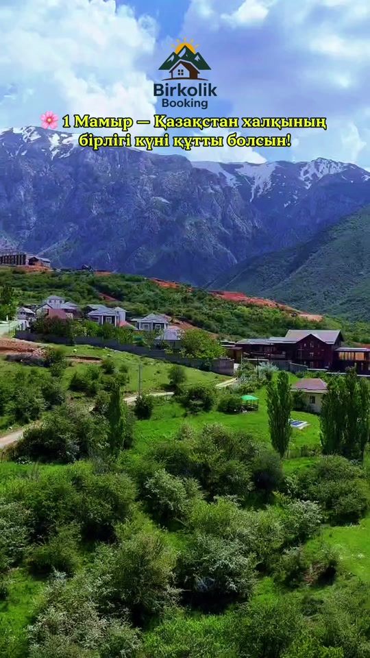 TikTok video thumbnail by birkolik.booking