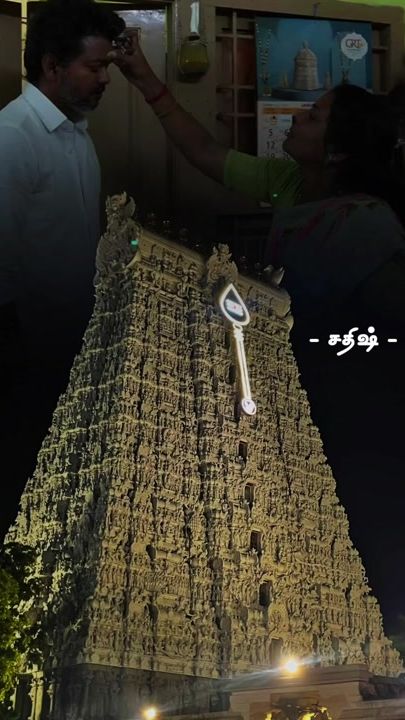 TikTok video thumbnail by s.sathish1992