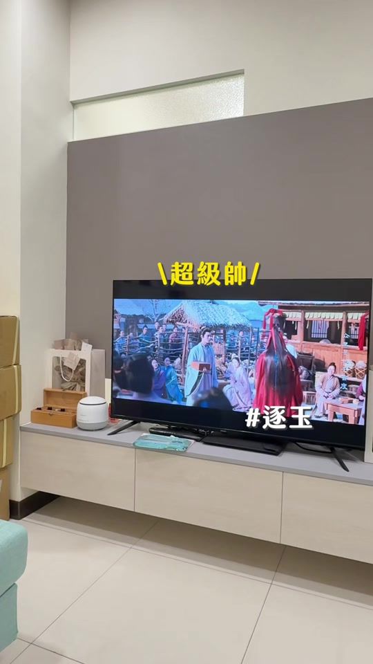TikTok video thumbnail by min10090919