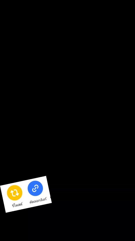 TikTok video thumbnail by user570128
