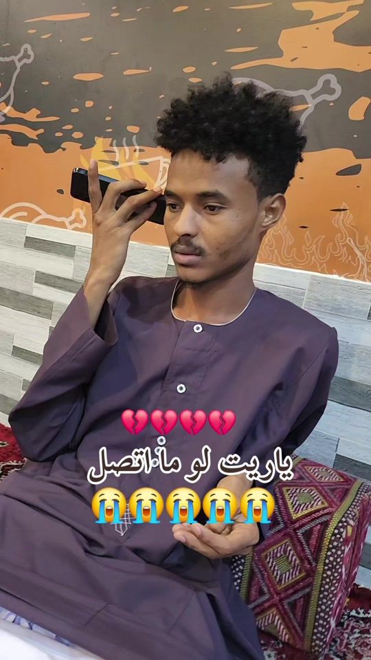 TikTok video thumbnail by dyxdieux4opr