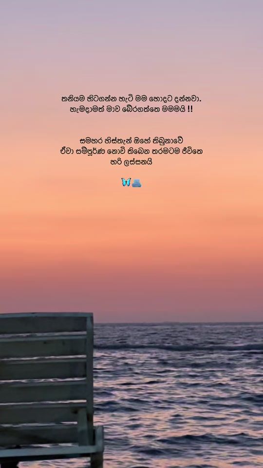 TikTok video thumbnail by claudiaivanjaline