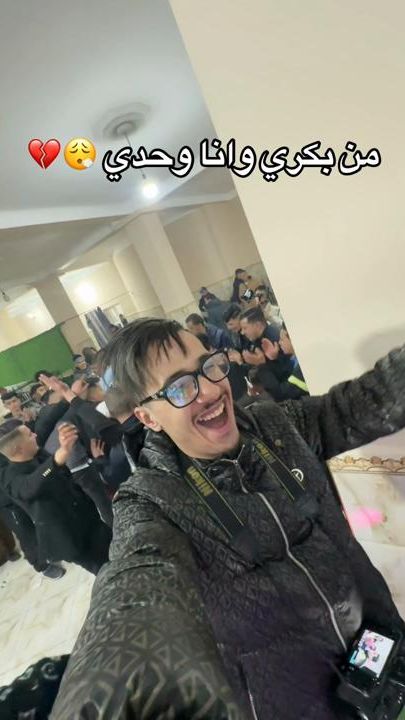 TikTok video thumbnail by rami.bendebbache