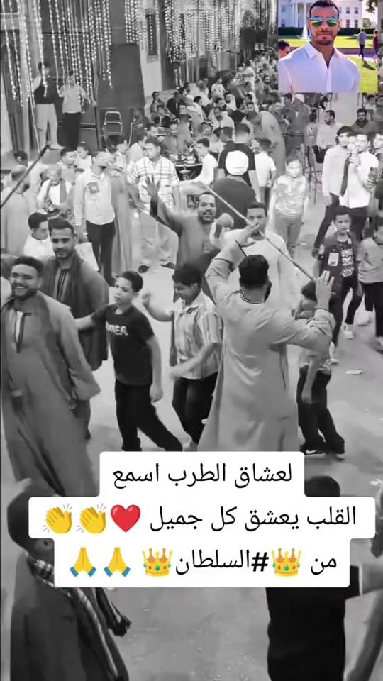 TikTok video thumbnail by abuall010