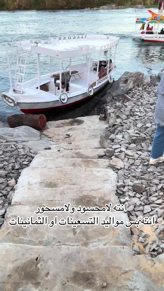 TikTok video thumbnail by yasmen.saad5