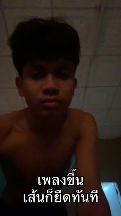 TikTok video thumbnail by ktp_pun11